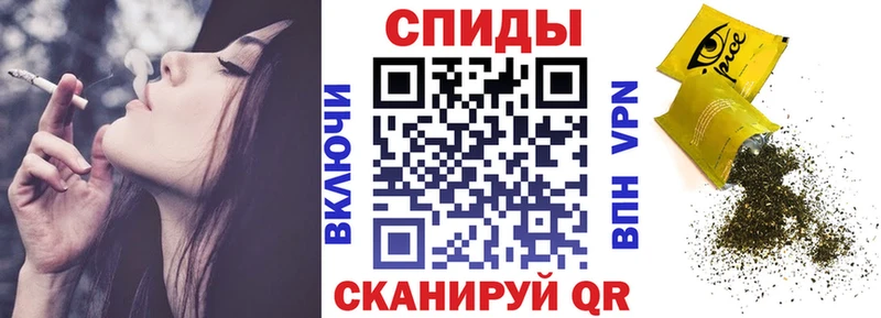БУТИРАТ буратино  omg ONION  Новошахтинск 