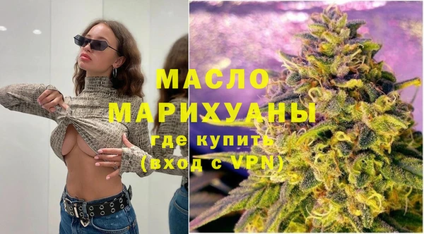 скорость Касимов