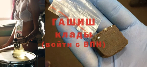 скорость Касимов
