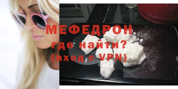 скорость Касимов