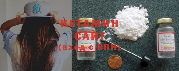 скорость Касимов
