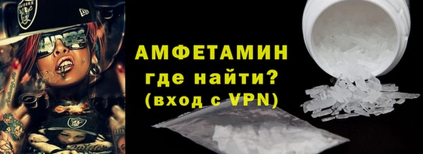 ALPHA-PVP Карталы