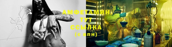 скорость Касимов