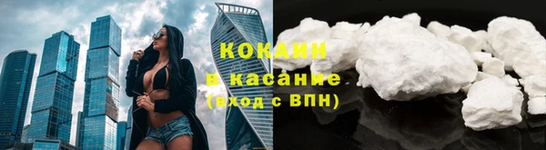 скорость Касимов
