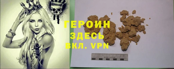 мескалин Карпинск