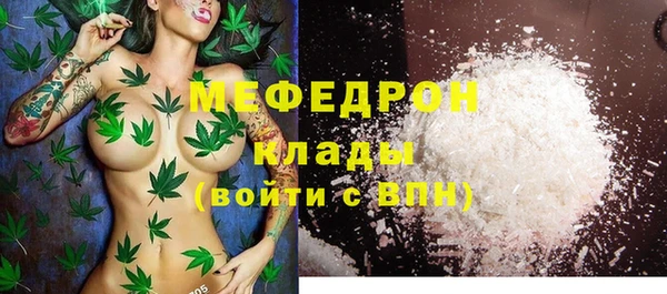 скорость Касимов