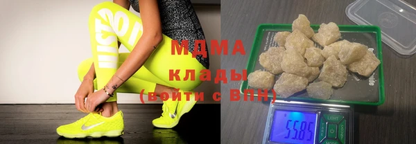 мескалин Карпинск
