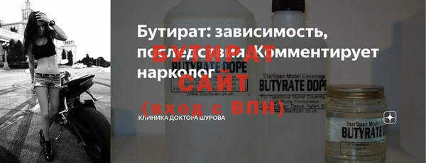 мескалин Карпинск