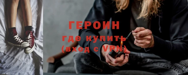 мескалин Карпинск