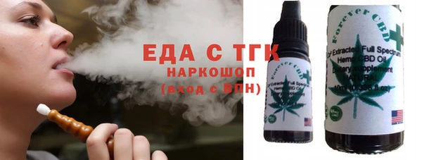 мескалин Карпинск