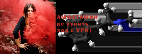 мескалин Карпинск