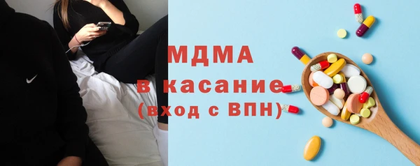 ALPHA-PVP Карталы