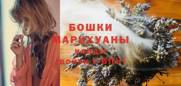 скорость Касимов