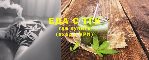 ALPHA-PVP Карталы
