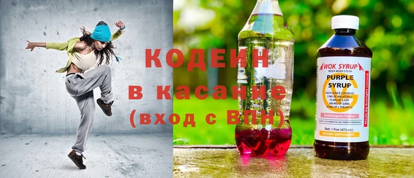 скорость Касимов