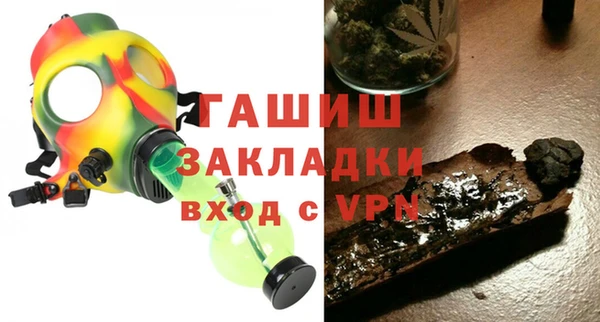 мескалин Карпинск