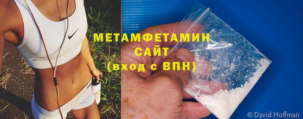 мескалин Карпинск
