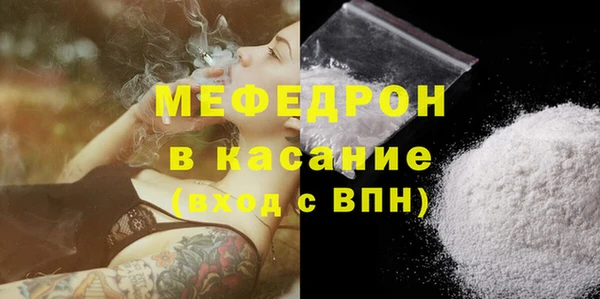 скорость Касимов