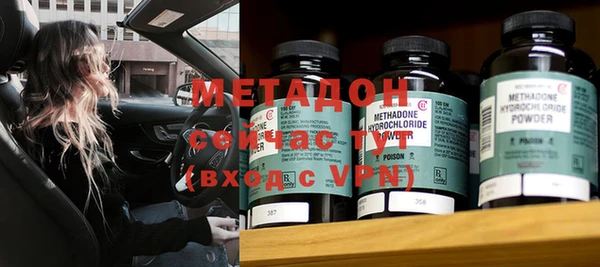 мескалин Карпинск