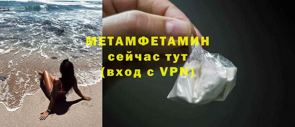 скорость Касимов