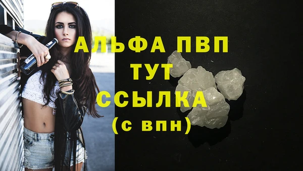 мескалин Карпинск