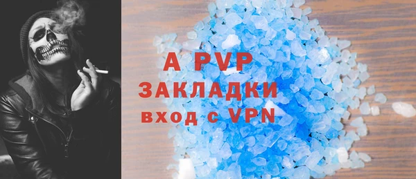 скорость Касимов