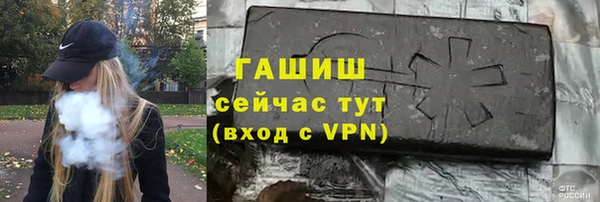 мескалин Карпинск