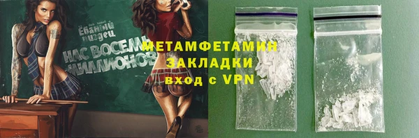 скорость Касимов
