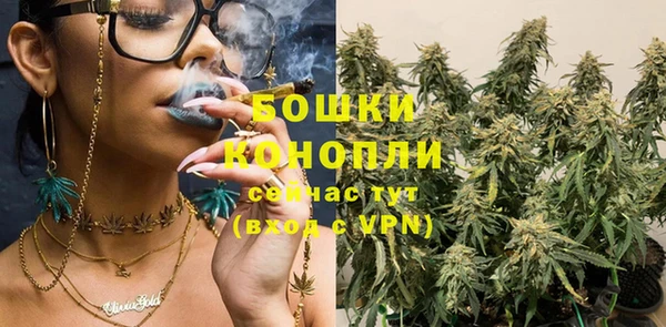 скорость Касимов