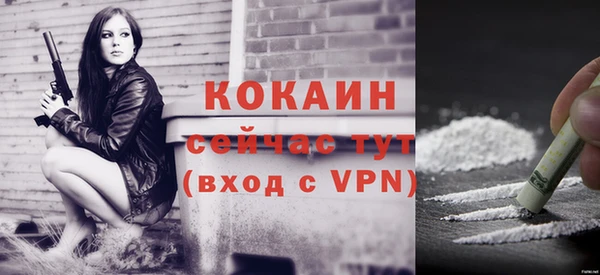 ALPHA-PVP Карталы